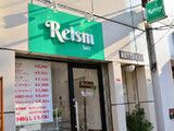 美容室 Reism 菊川店 | 錦糸町のヘアサロン
