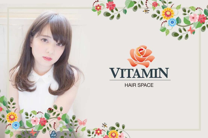 VITAMIN | 新潟のヘアサロン