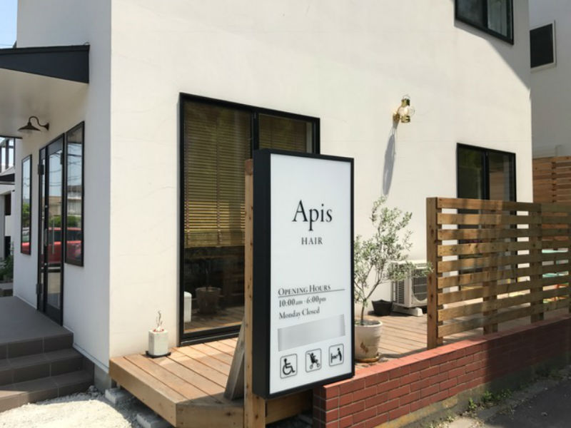 Apis hair | つくばのヘアサロン