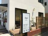Apis hair | つくばのヘアサロン