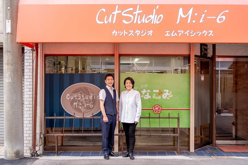 Cut Studio M:i-6 | 都島のヘアサロン