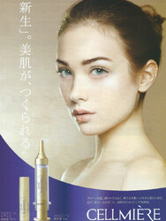 BeautyサロンKOKORO | 水戸のヘアサロン