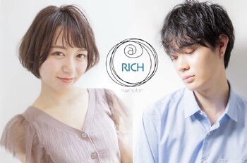 @RICH | 厚別区/清田区周辺のヘアサロン