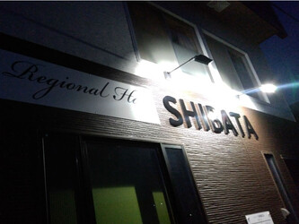 REGIONAL HAIR SHIBATA | 横手のヘアサロン