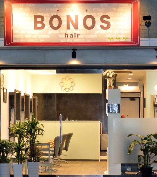 BONOS hair | 和泉のヘアサロン
