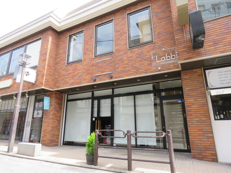 Labbi Hair atelier | 長野のヘアサロン