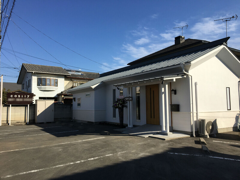 cosily | 高崎のヘアサロン