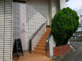 hair&make aira | 伊那のヘアサロン