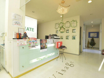 美容室CREATE Visage店 | 福井のヘアサロン