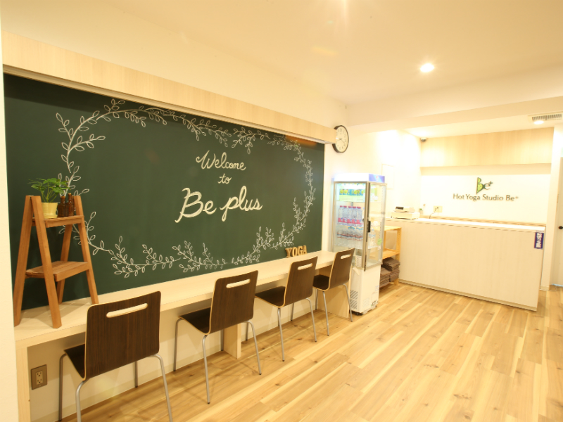 ホットヨガスタジオビープラス 福島店 | 福島のリラクゼーション