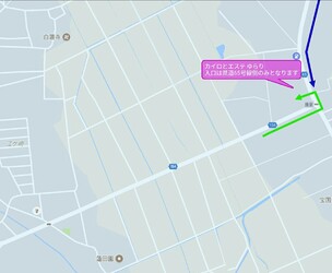 カイロとエステ ゆらり | 幸手のリラクゼーション