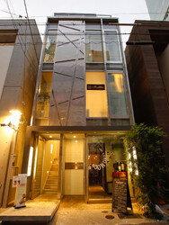 天王寺トータルエステティックサロン Brilliet | 天王寺/阿倍野のエステサロン