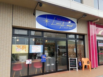 hair and make LuciA mob | 合志のヘアサロン
