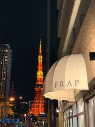 FRAP | 門前仲町のヘアサロン