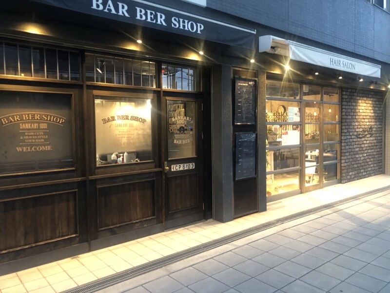 SANKARI 真法院店 | 天王寺/阿倍野のヘアサロン