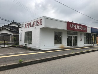 applause west | 唐津のヘアサロン