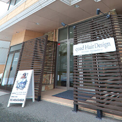 quad Hair Design | 山形のヘアサロン