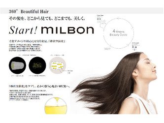 RIDE hair | 伊勢原のヘアサロン