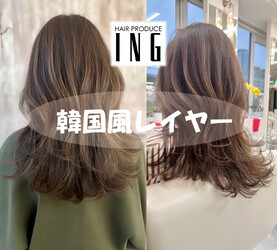 ヘアープロデュース ING | 元町のヘアサロン