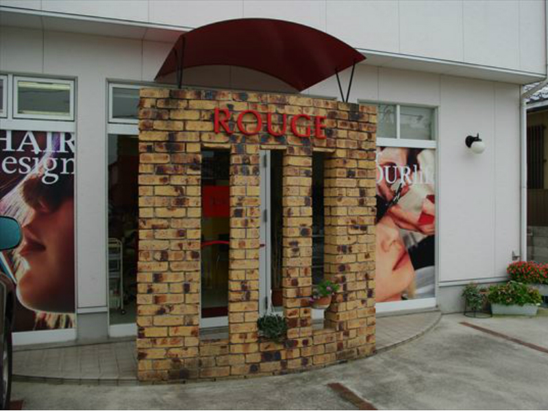 ルージュAT | 米子のヘアサロン