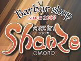 cut in Shanzeおもろ | 那覇のヘアサロン