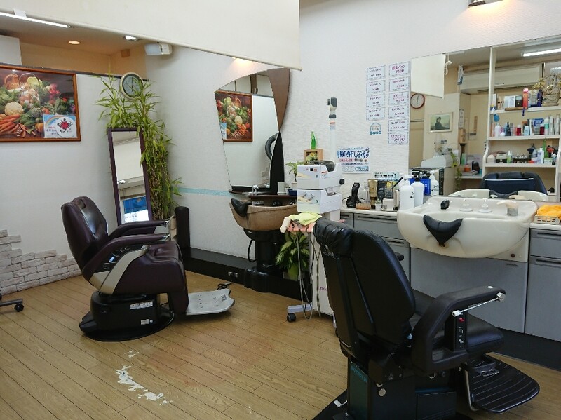 Alta  田無店【理容室/顔剃り】 | 三鷹のヘアサロン