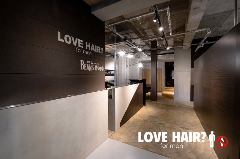 LOVE HAIR? for men 1st | 西新/姪浜のヘアサロン