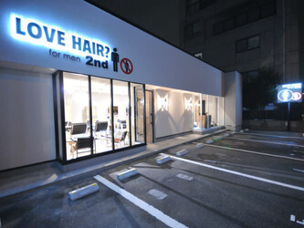 LOVE HAIR? for men 2nd | 橋本/次郎丸/野芥のヘアサロン