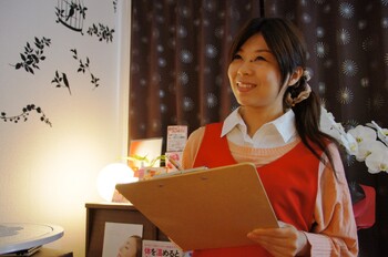 YOSA PARK Proud | 一宮のエステサロン