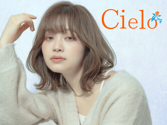 Cielo 池袋西口 | 池袋のヘアサロン