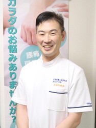 カイロプラクティック LEAF | 横川/十日市/舟入/西広島のリラクゼーション