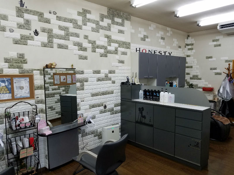 美容室HONESTY | 八代のヘアサロン