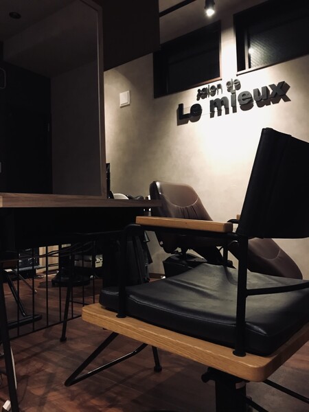 salon de Le mieux | 山形のヘアサロン