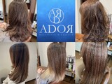 ADOR | 多摩川のヘアサロン