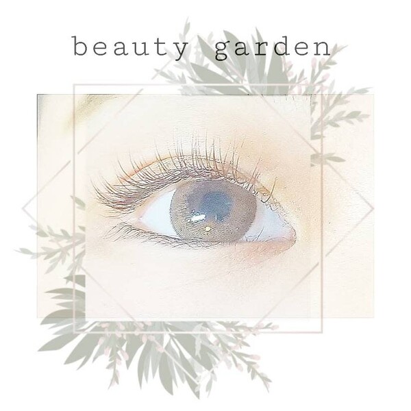 ビューティーガーデン | 四条烏丸/五条/西院のアイラッシュ