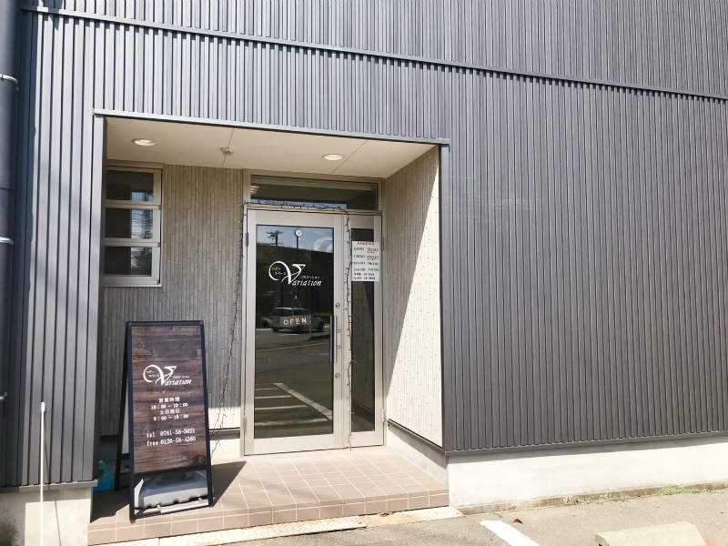 Variation | 能美のヘアサロン