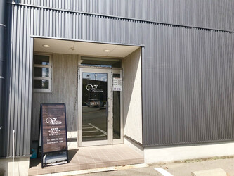 Variation | 能美のヘアサロン