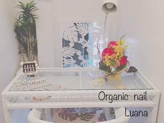Organic nail luana | 自由が丘のネイルサロン
