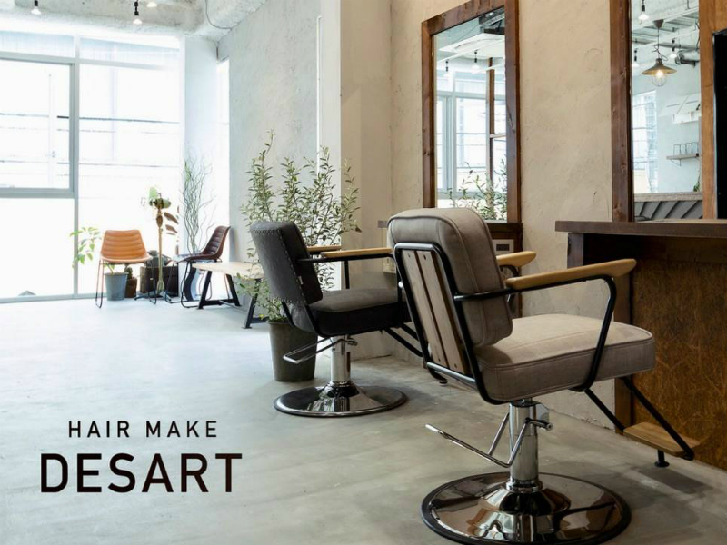 HAIR MAKE DESART | 橋本のヘアサロン