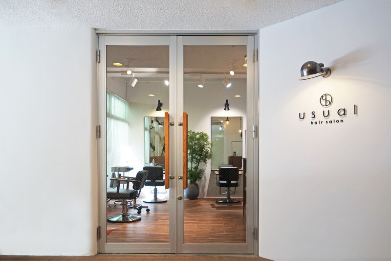usual hairsalon | 麻布のヘアサロン