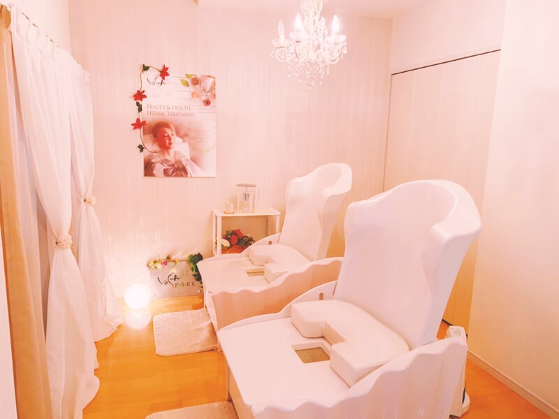 YOSA PARK present's | 春日のリラクゼーション