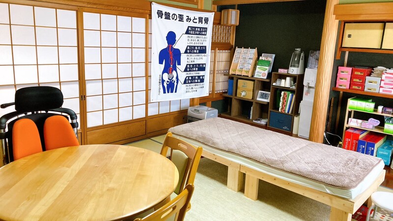 カイロオフィスあしたか 奈良葛城店 | 橿原のリラクゼーション