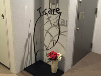 カイロオフィスあしたか 心斎橋店 | 心斎橋のリラクゼーション