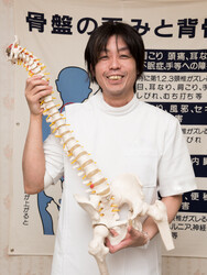 カイロプラクティック雅 | 多治見のリラクゼーション