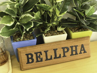 Bellpha | 新宿のリラクゼーション