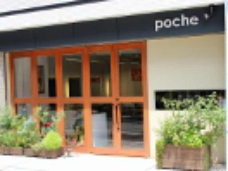 poche | 福島のヘアサロン