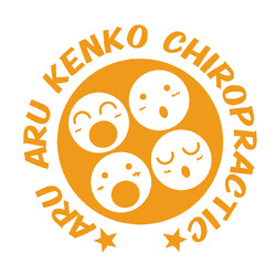 あるある健康カイロ | 一宮のリラクゼーション