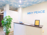 BODY PEACE 虎ノ門 | 新橋のエステサロン