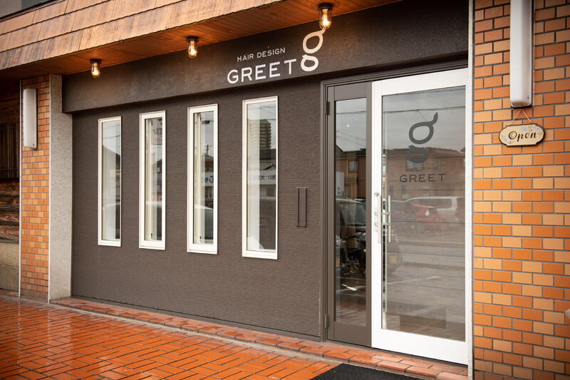 HAIR DESIGN GREET | 福井のヘアサロン