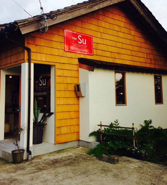 Hair Su | 高岡のヘアサロン
